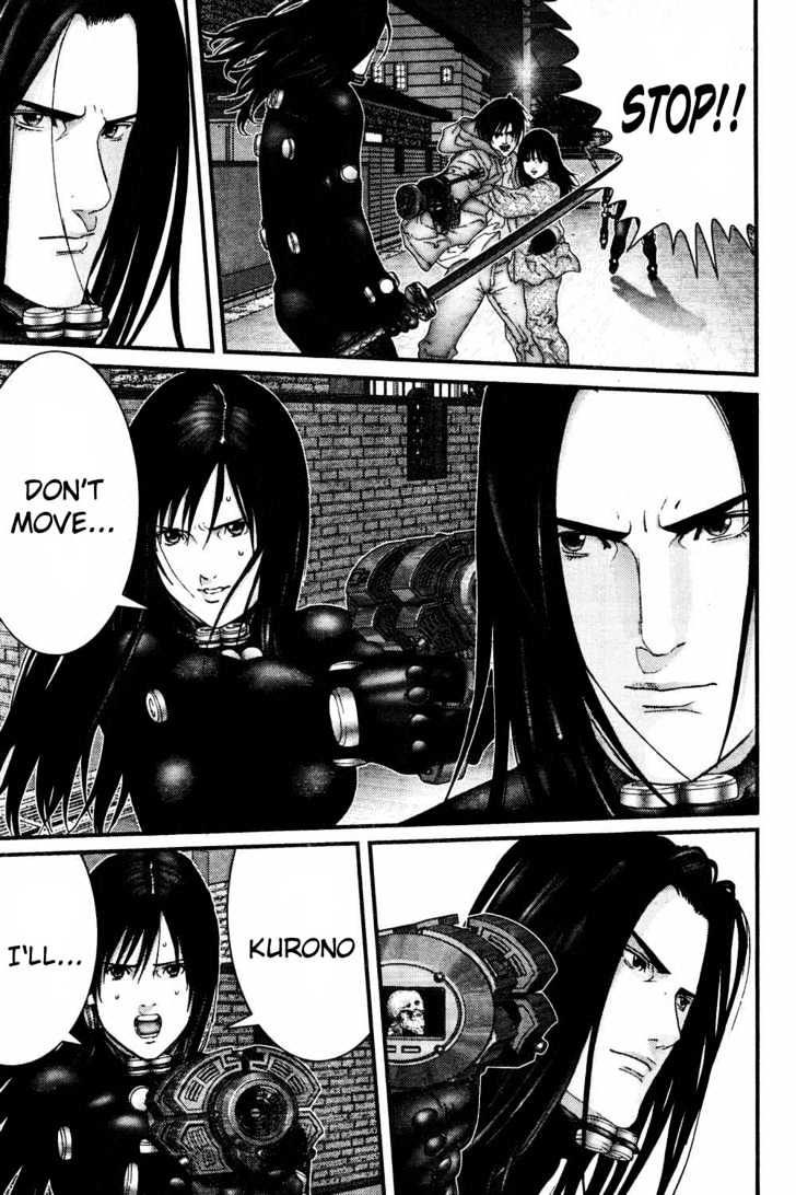 Page 11 of Chapter 181