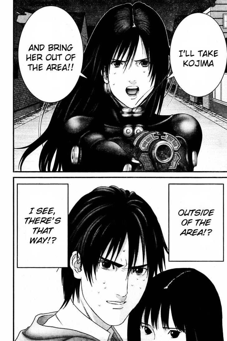 Page 12 of Chapter 181