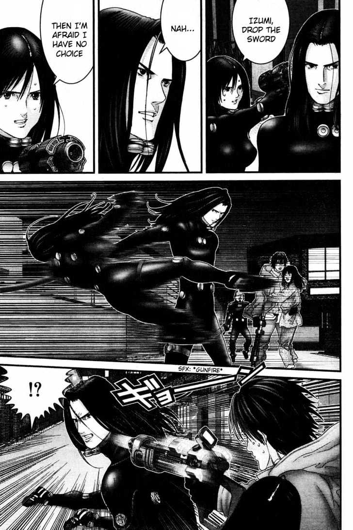 Page 13 of Chapter 181