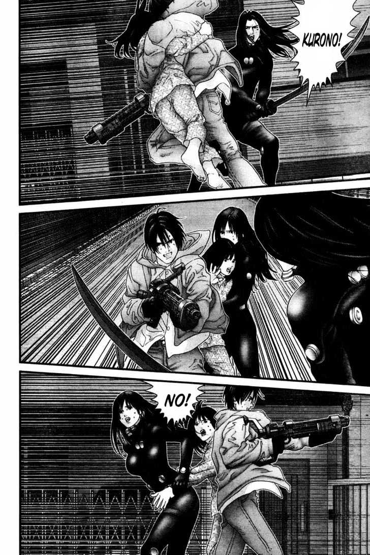Page 14 of Chapter 181