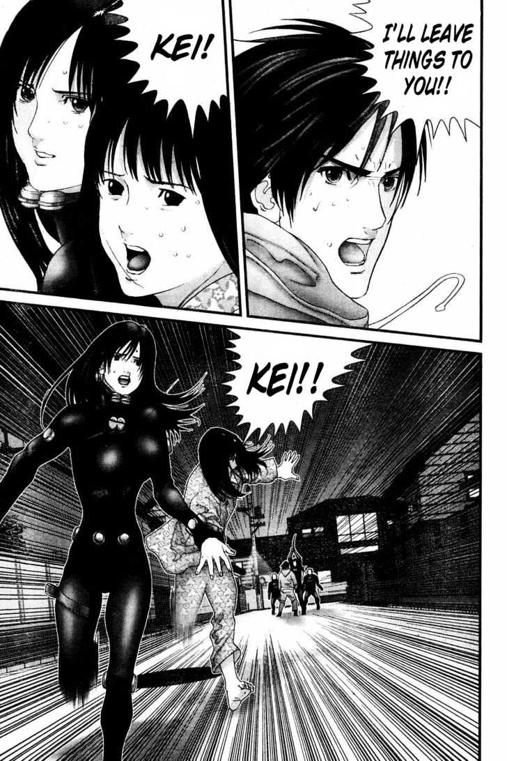 Page 15 of Chapter 181