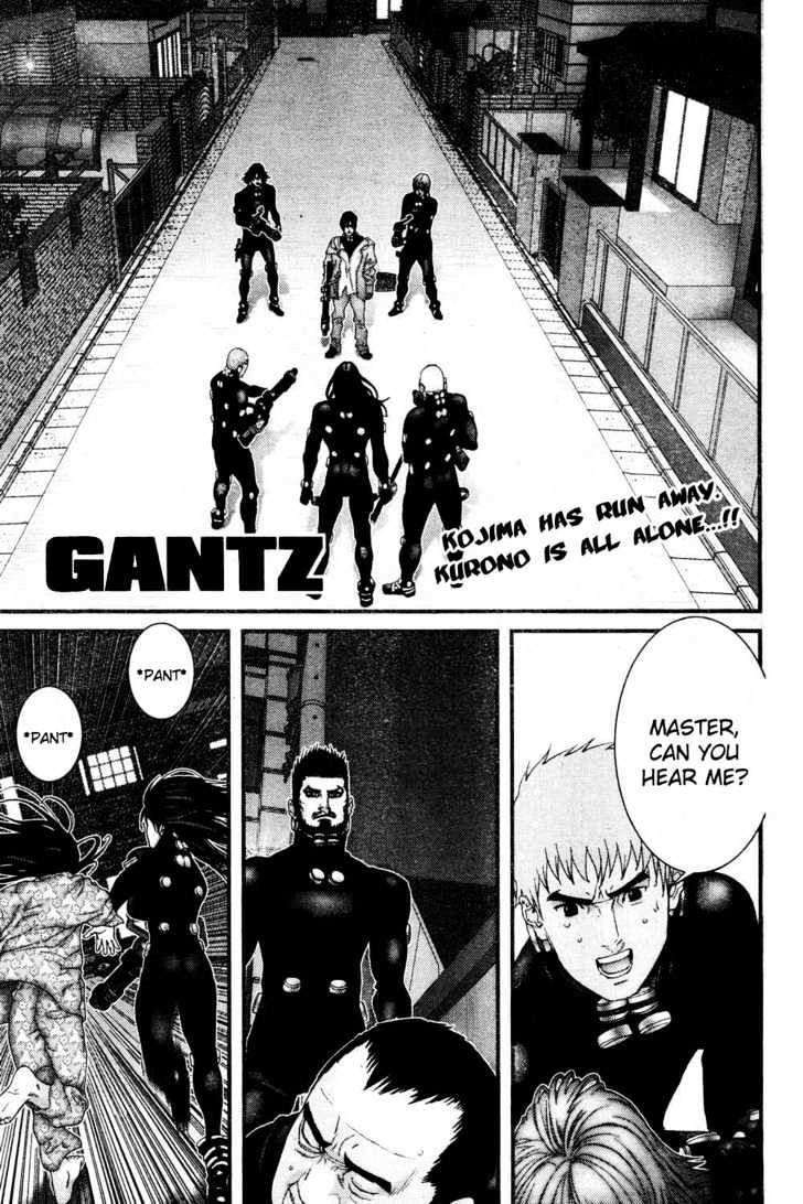 Page 1 of Chapter 182
