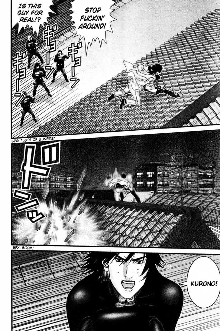 Page 8 of Chapter 182