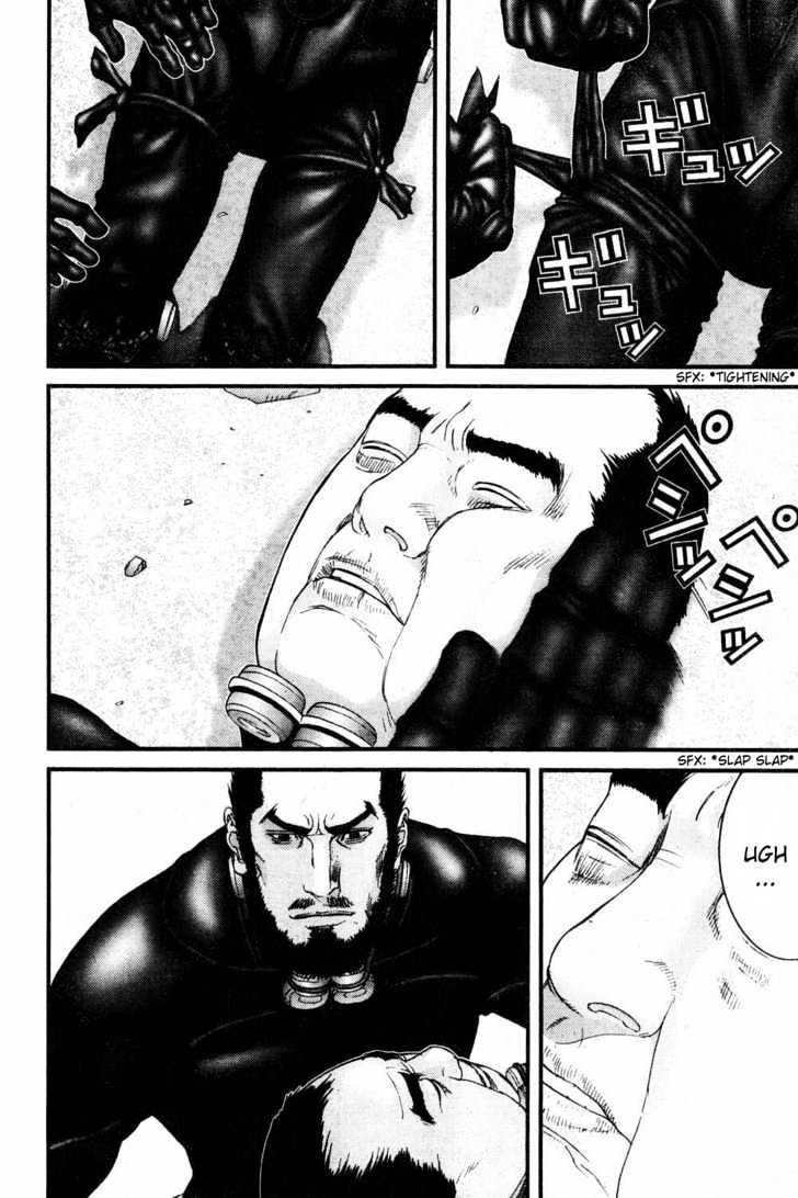 Page 10 of Chapter 182