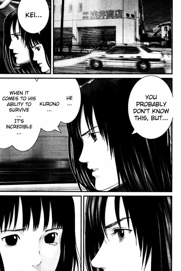 Page 11 of Chapter 182