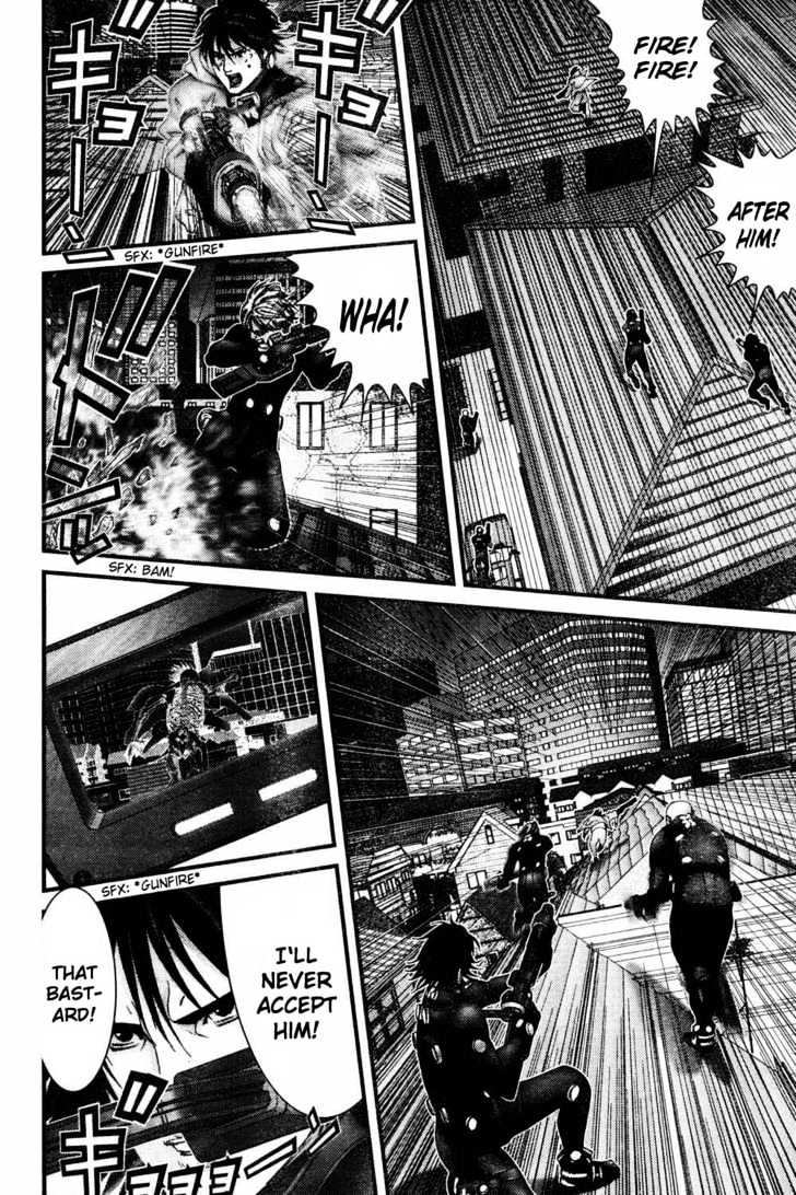 Page 12 of Chapter 182