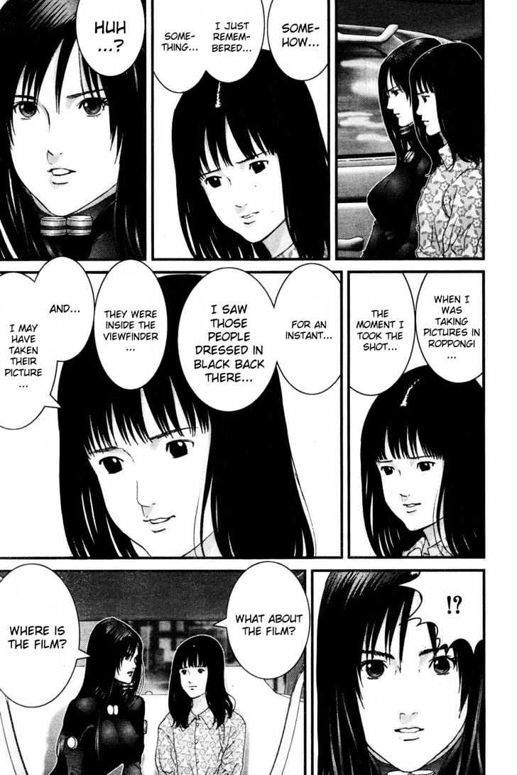 Page 15 of Chapter 182