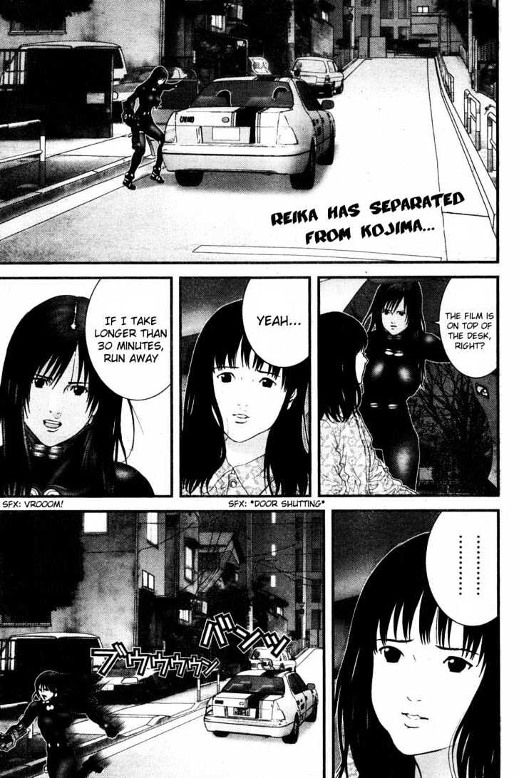 Page 2 of Chapter 183