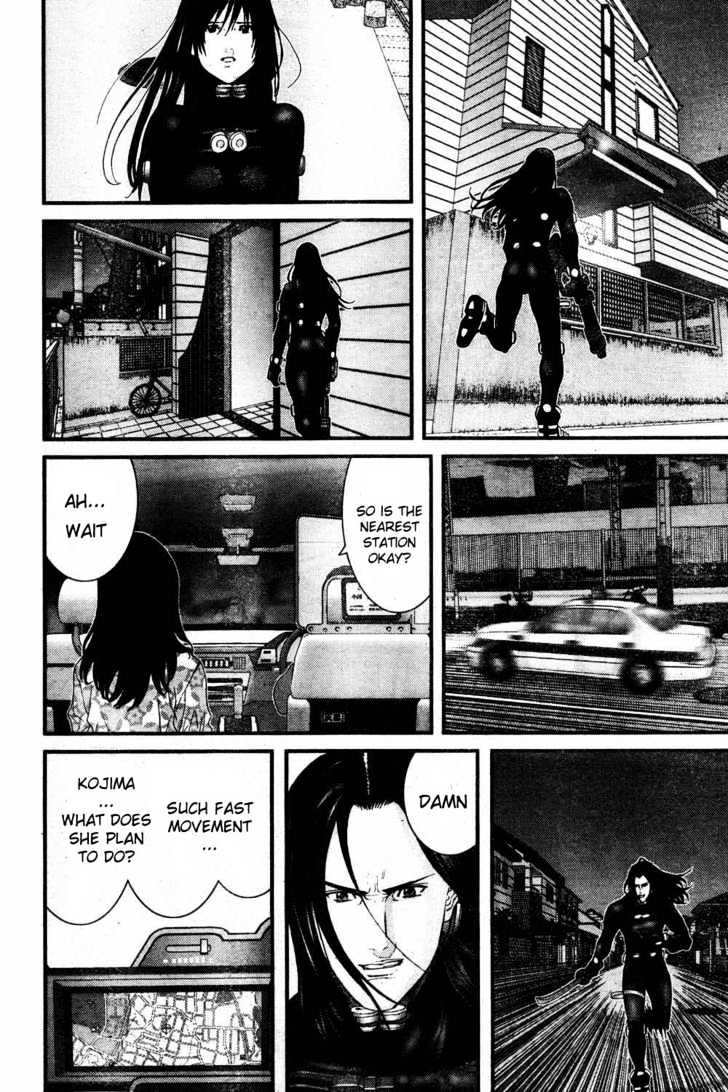 Page 7 of Chapter 183