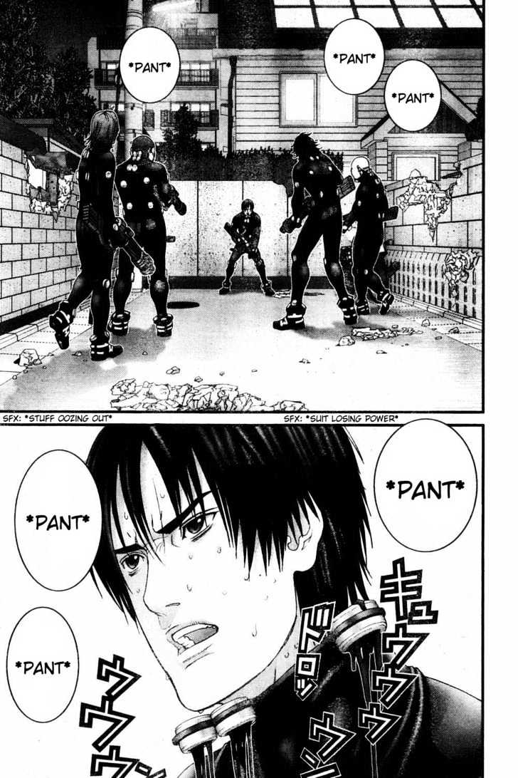 Page 12 of Chapter 183