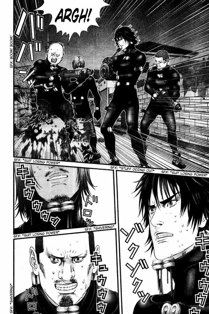 Page 15 of Chapter 183