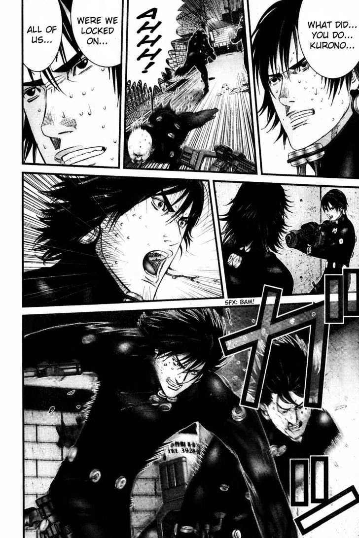 Page 17 of Chapter 183