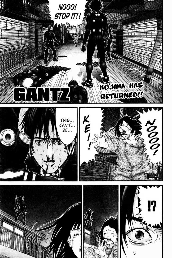 Page 1 of Chapter 184