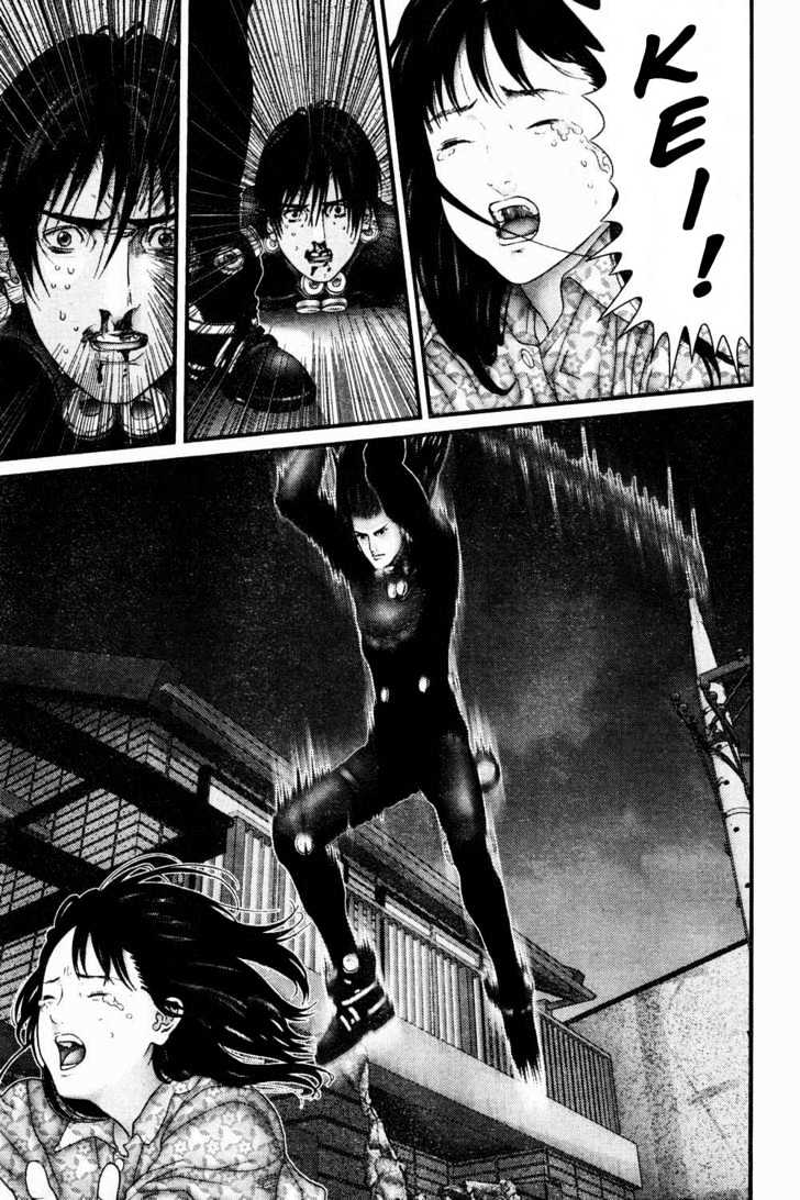 Page 3 of Chapter 184
