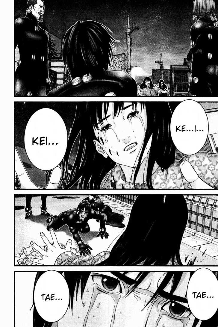 Page 7 of Chapter 184