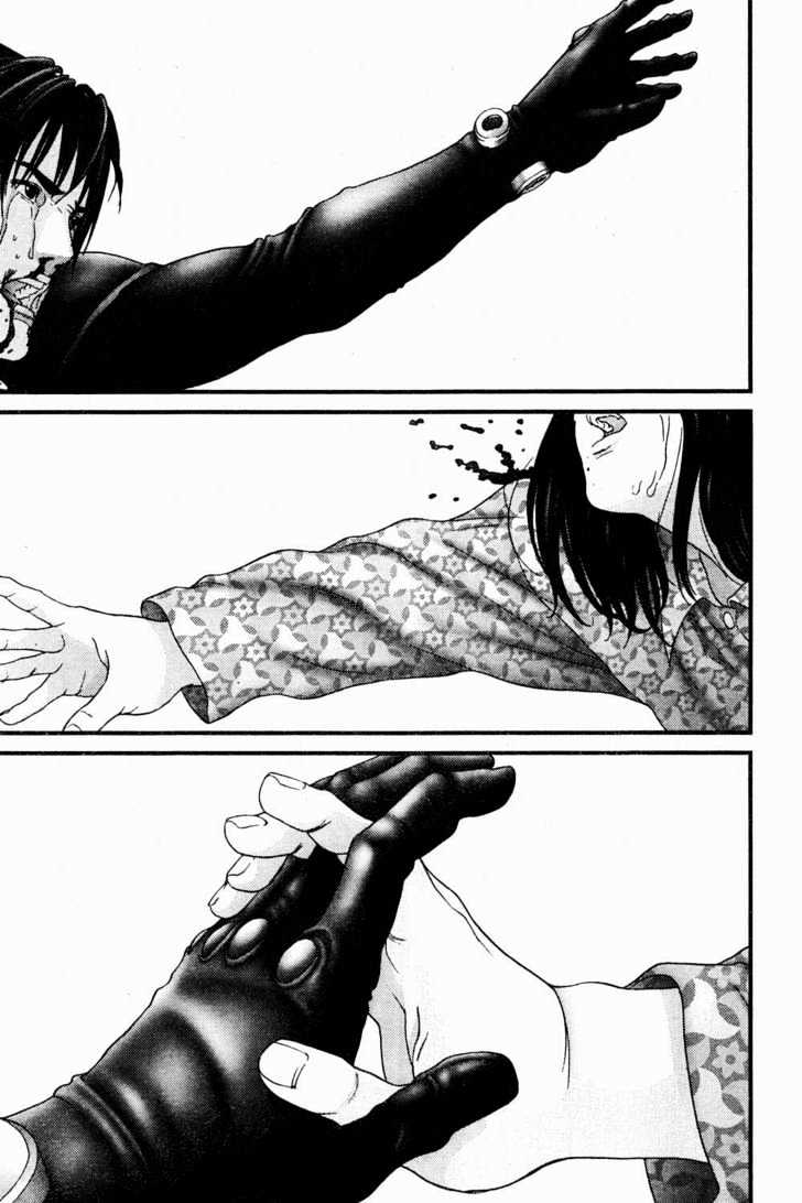 Page 8 of Chapter 184