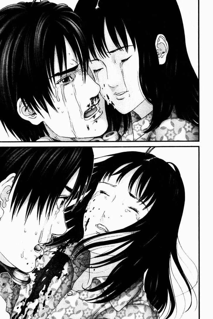 Page 10 of Chapter 184