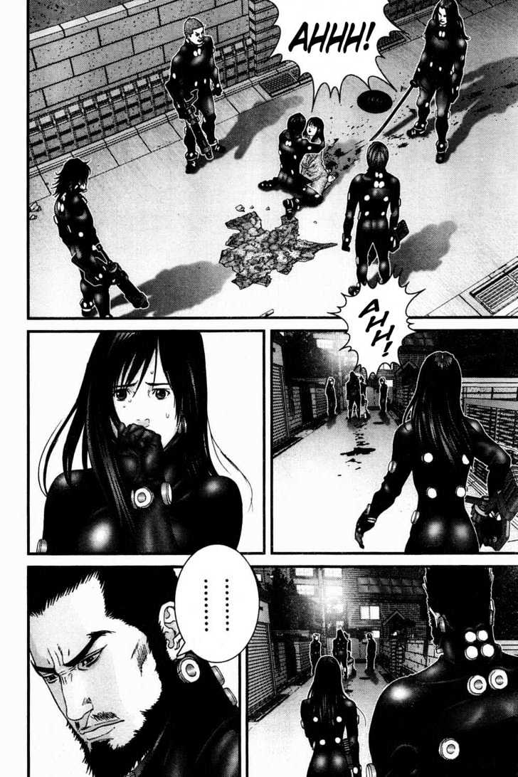 Page 11 of Chapter 184