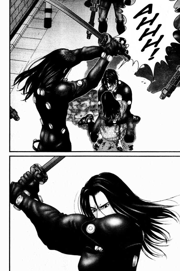 Page 13 of Chapter 184