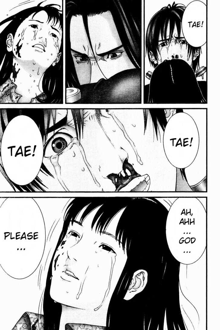 Page 14 of Chapter 184