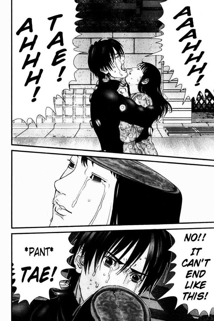 Page 15 of Chapter 184