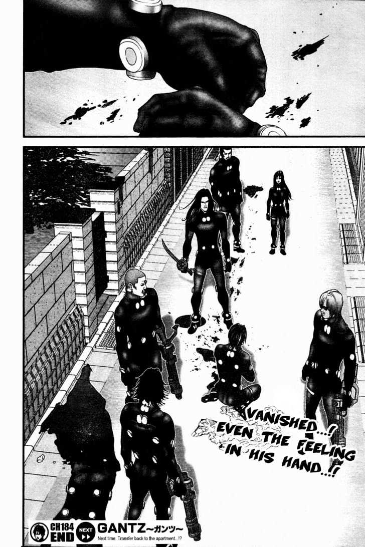 Page 17 of Chapter 184