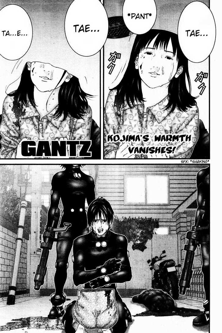 Page 1 of Chapter 185