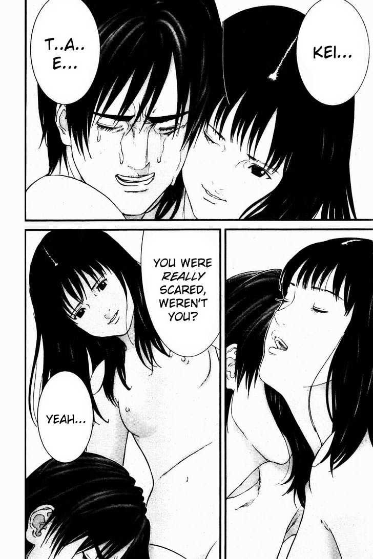 Page 4 of Chapter 185