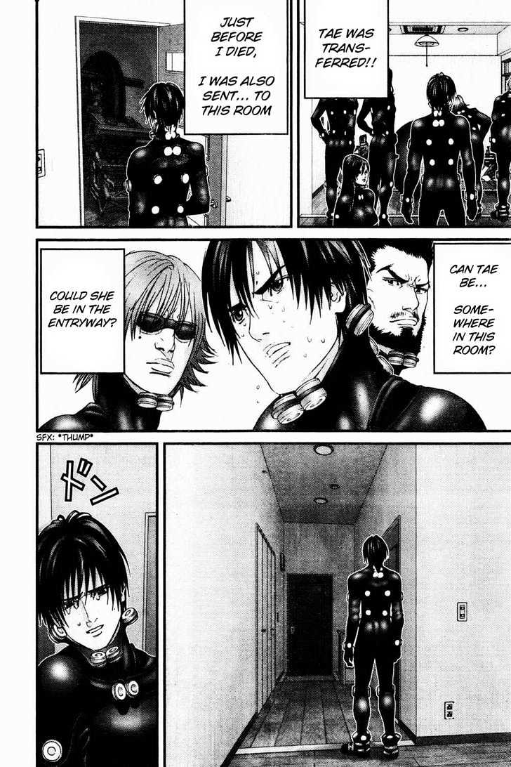 Page 10 of Chapter 185