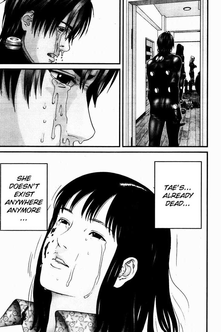 Page 11 of Chapter 185