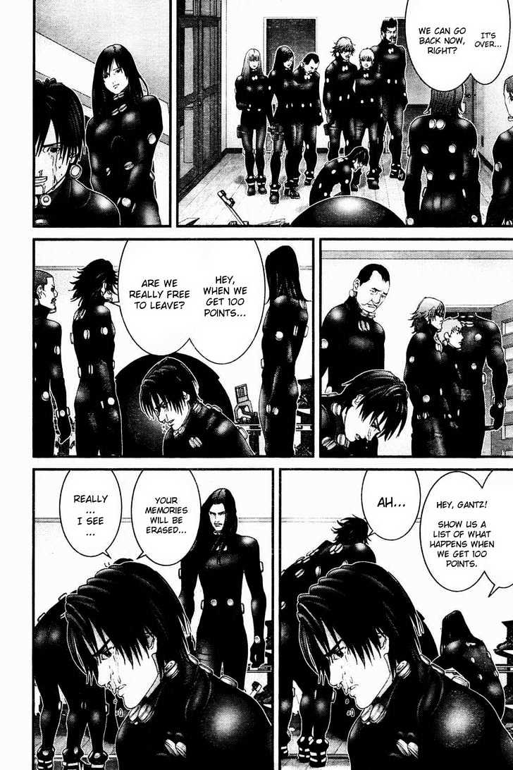 Page 12 of Chapter 185