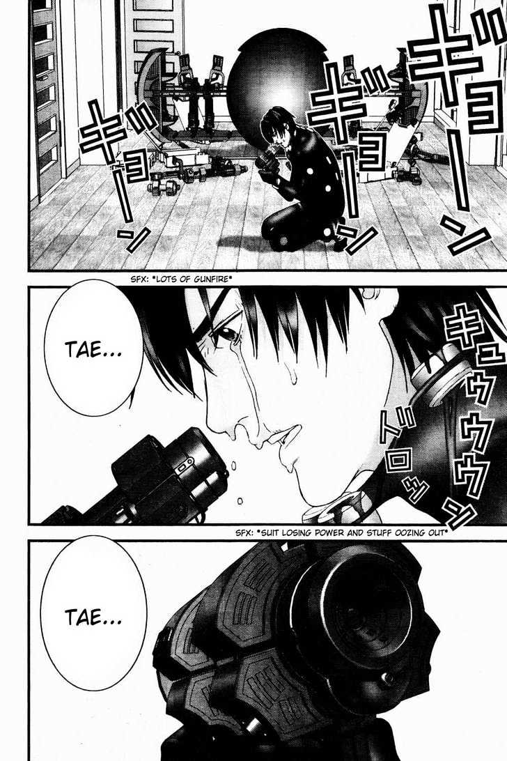 Page 14 of Chapter 185