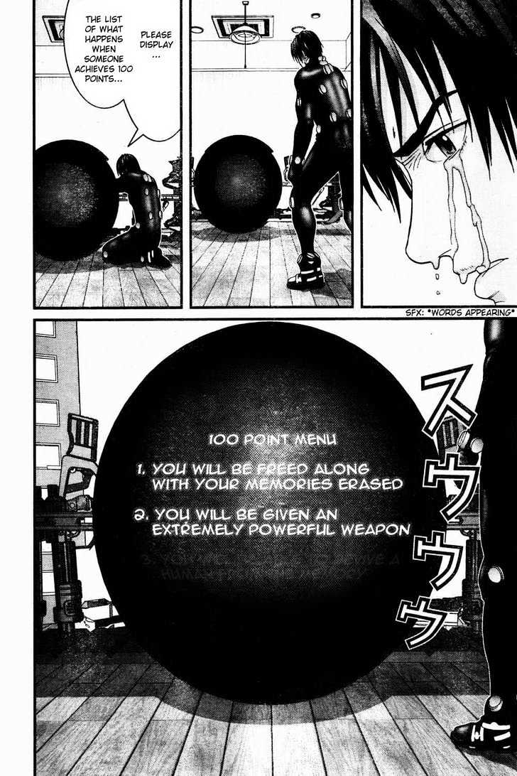 Page 16 of Chapter 185