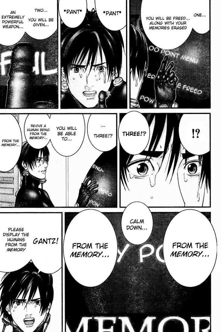 Page 17 of Chapter 185