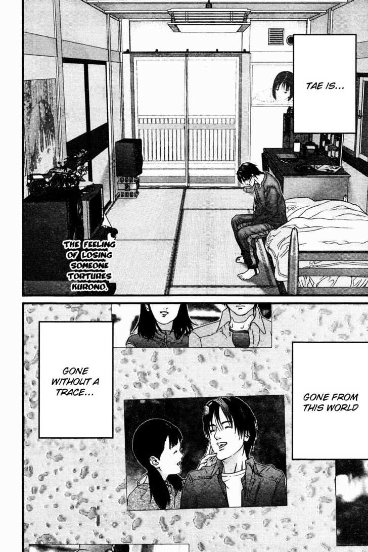 Page 2 of Chapter 186