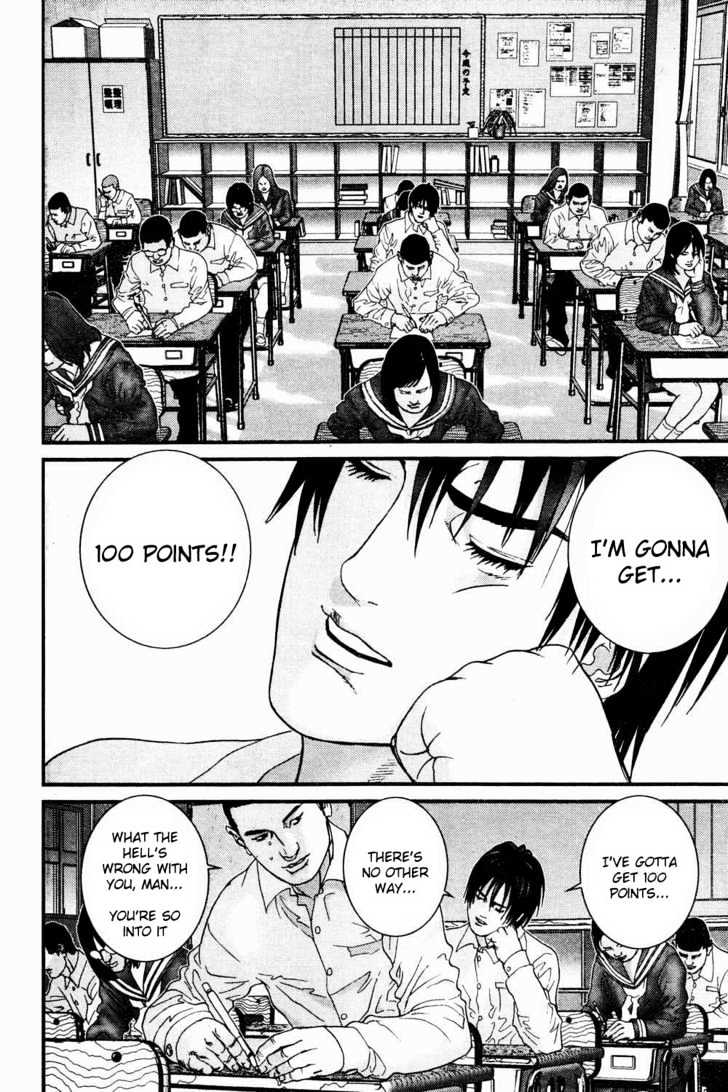 Page 4 of Chapter 186