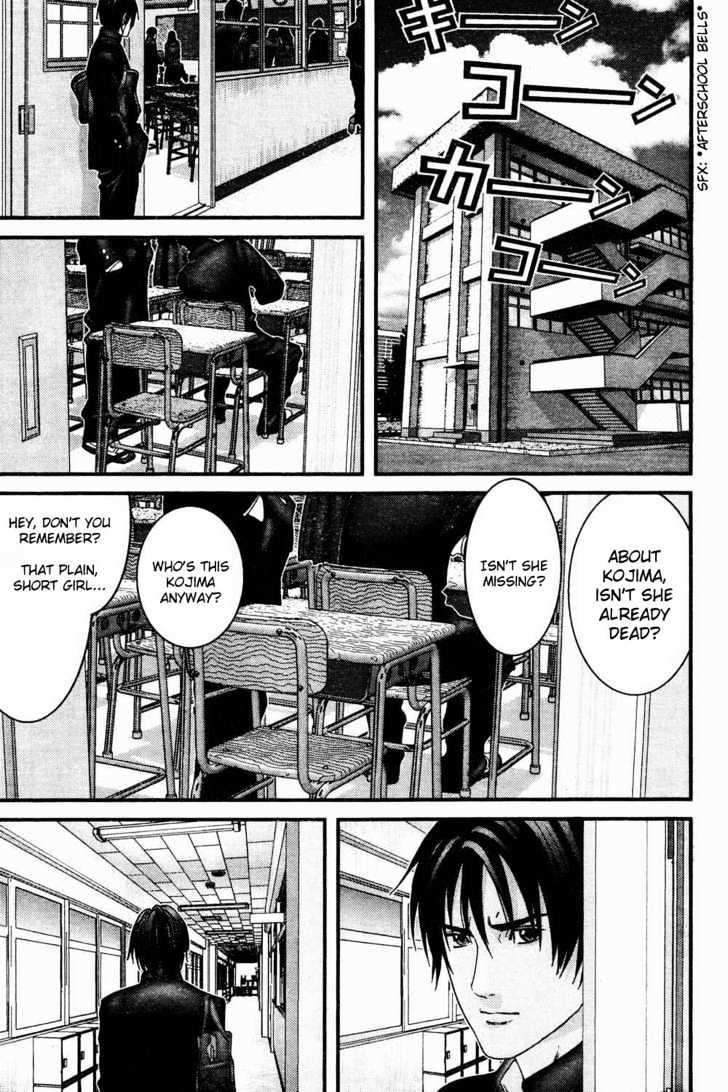 Page 5 of Chapter 186