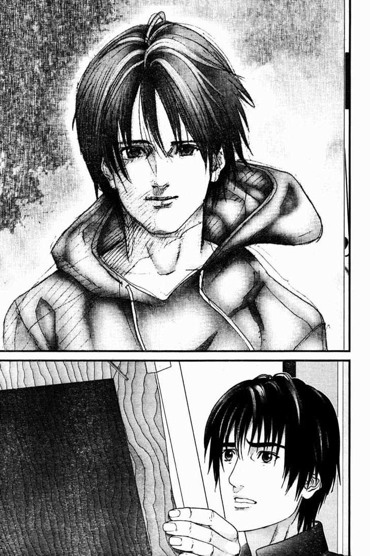 Page 7 of Chapter 186