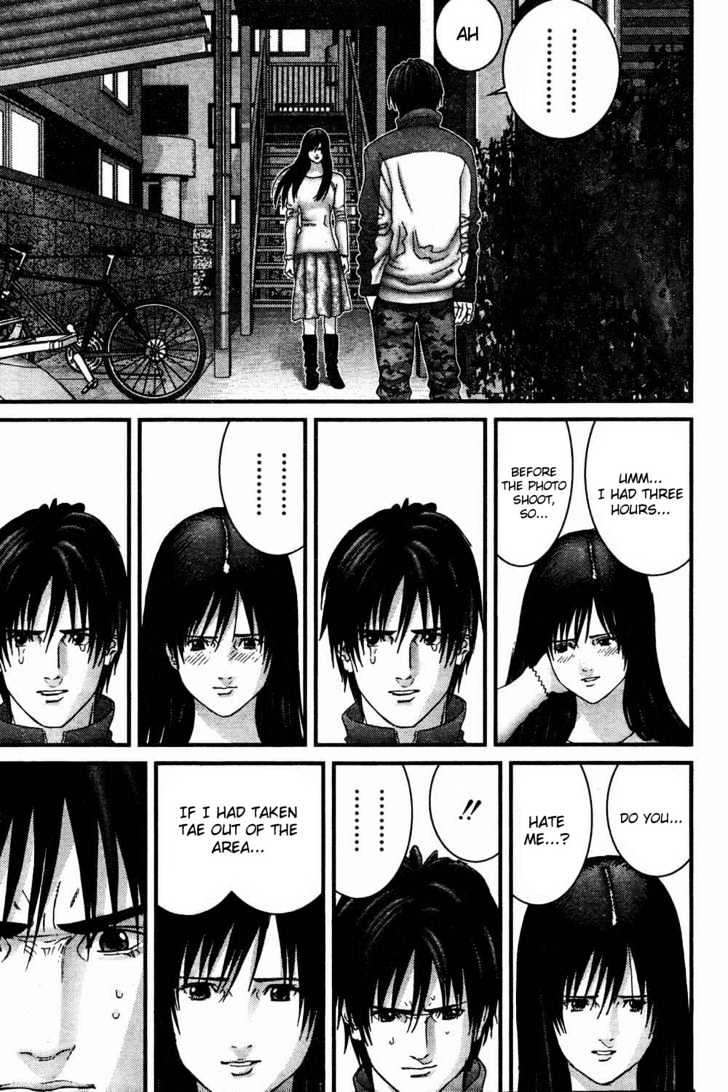 Page 15 of Chapter 186