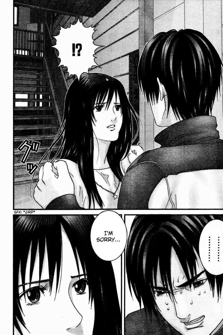 Page 16 of Chapter 186
