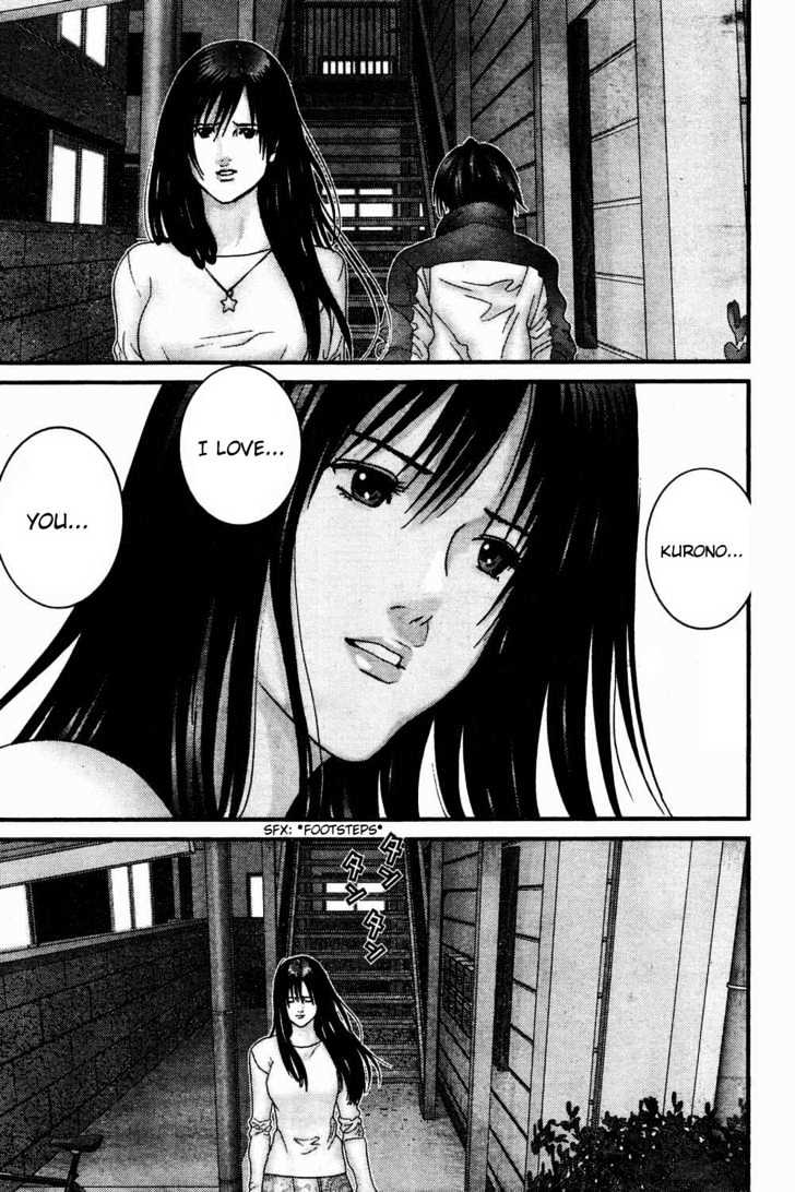 Page 17 of Chapter 186