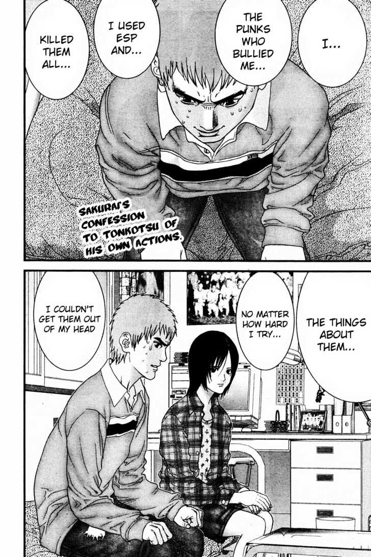 Page 2 of Chapter 187