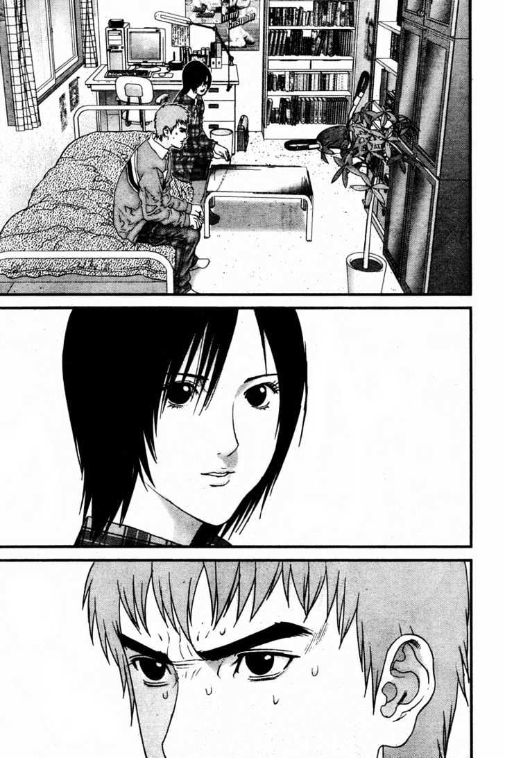Page 3 of Chapter 187