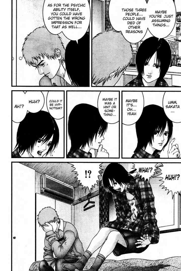 Page 6 of Chapter 187