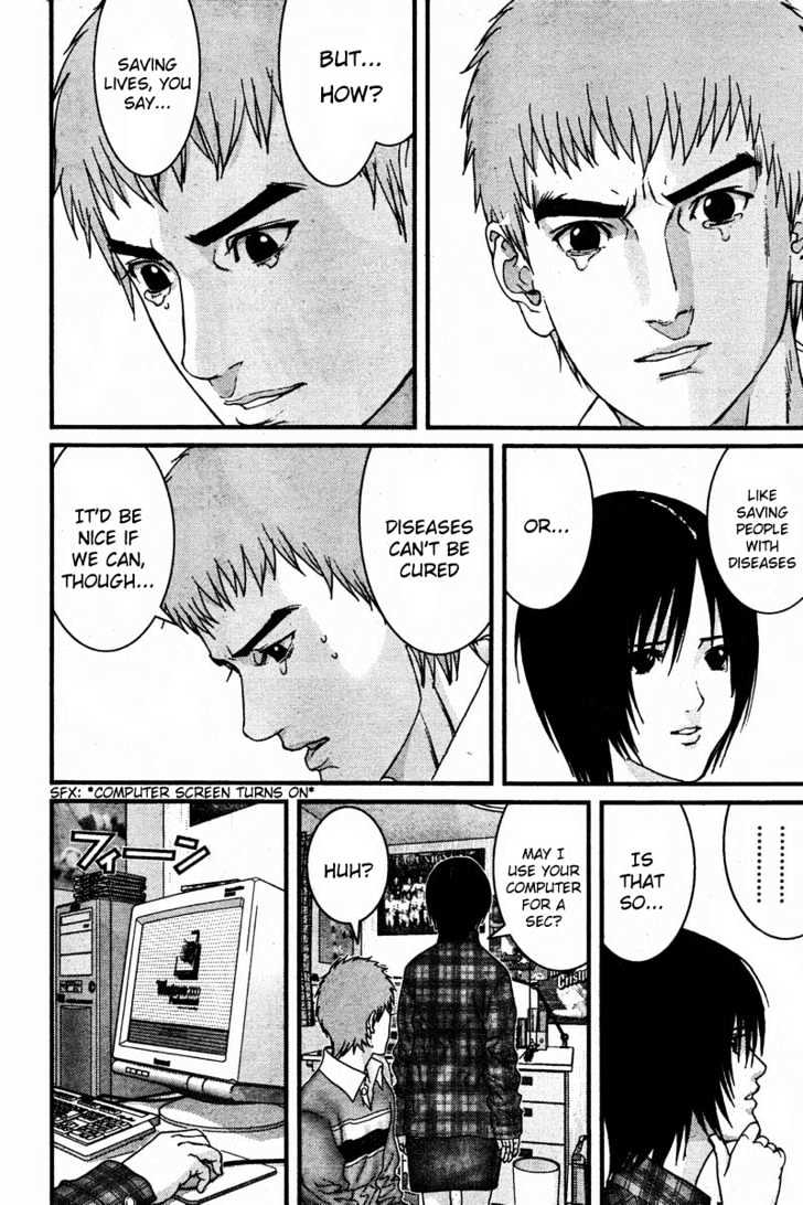 Page 10 of Chapter 187