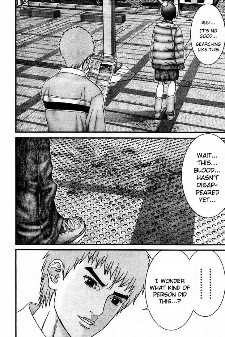 Page 14 of Chapter 187