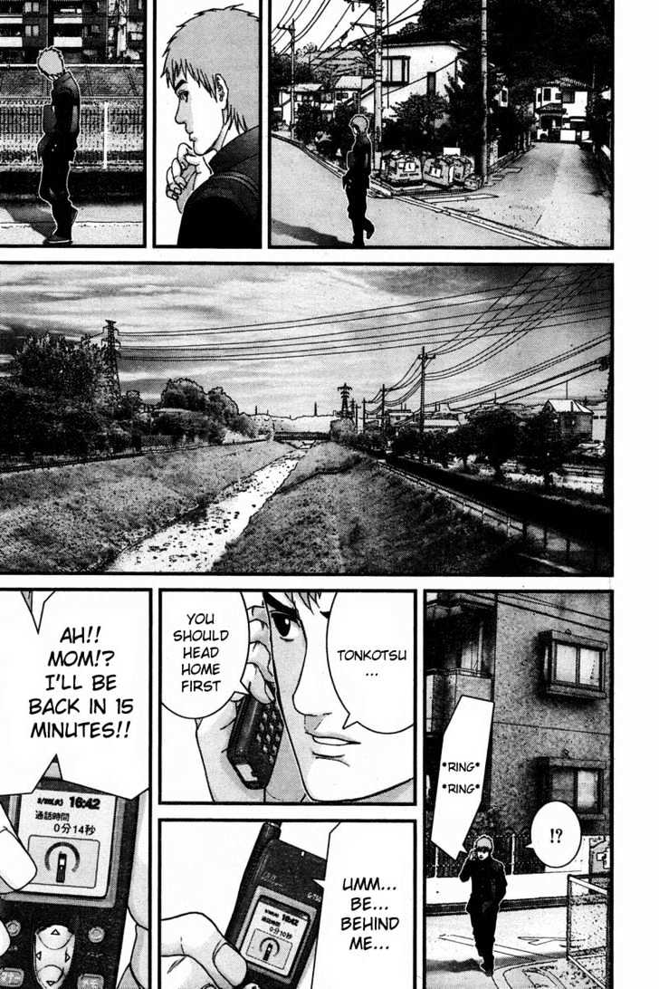 Page 17 of Chapter 187