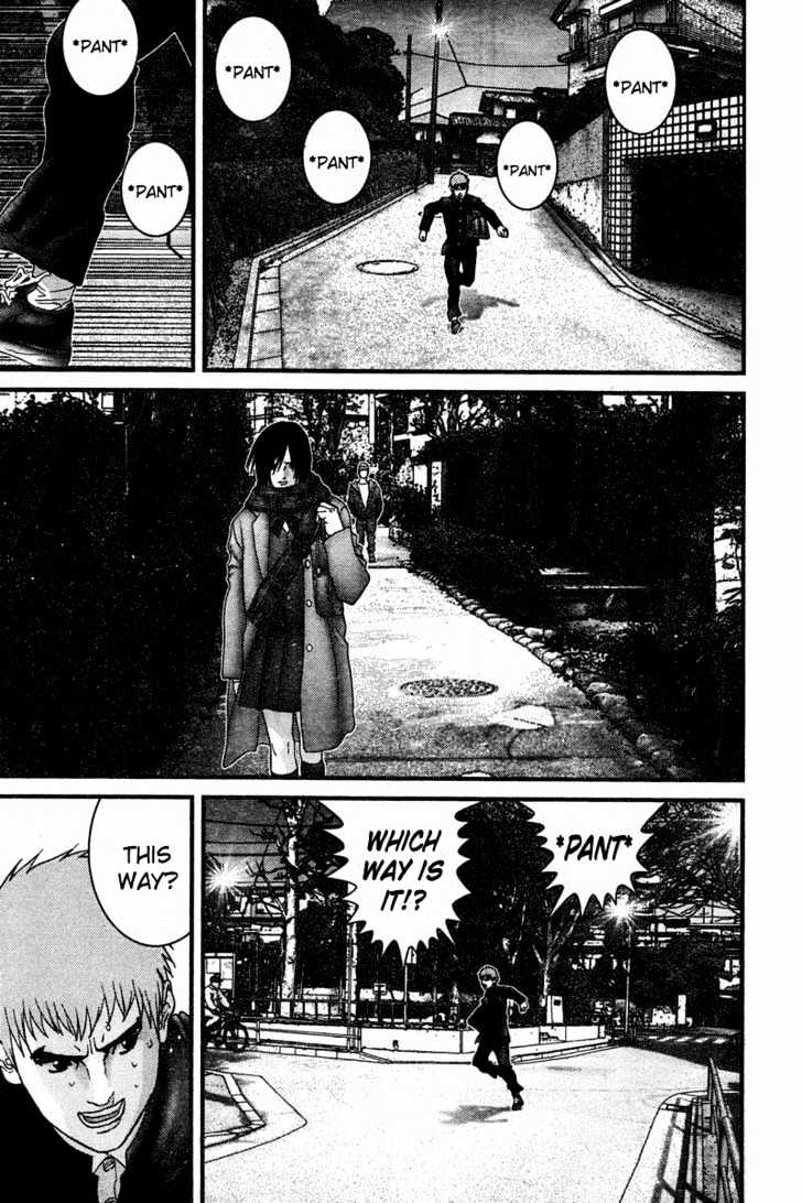 Page 3 of Chapter 188