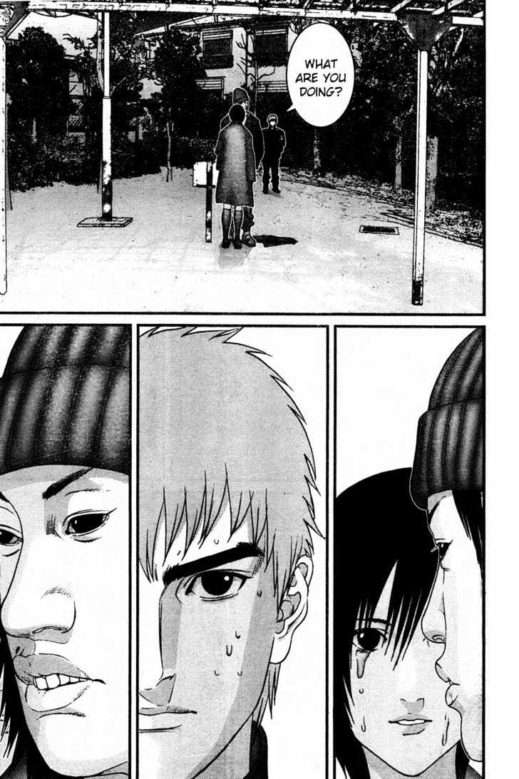 Page 11 of Chapter 188