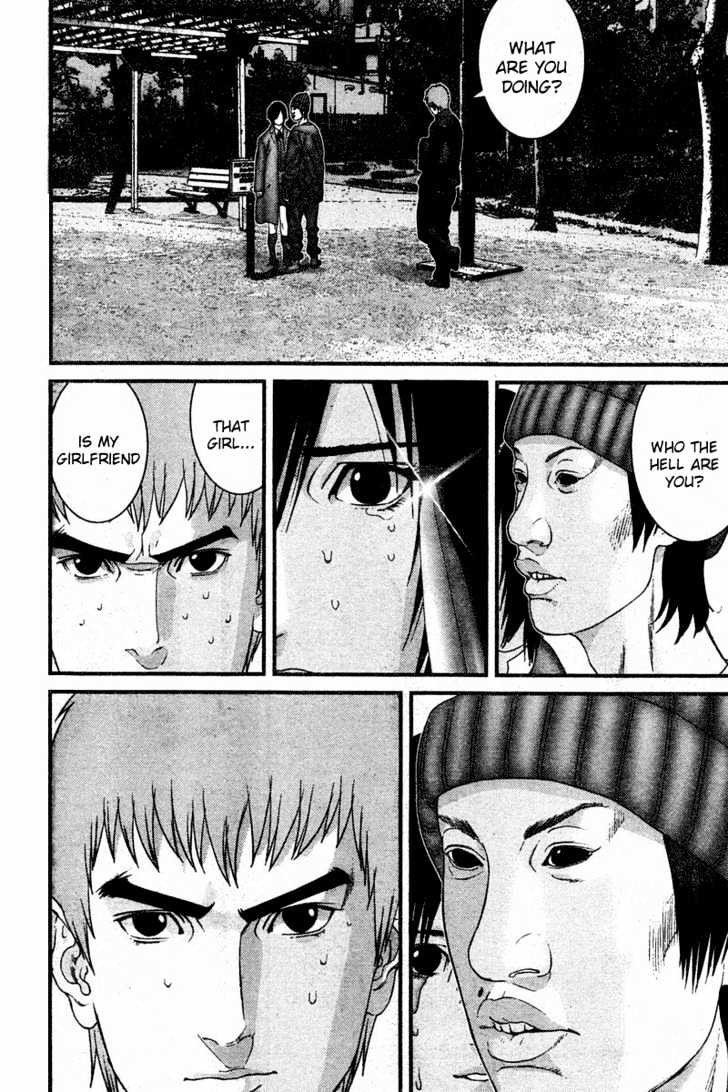 Page 12 of Chapter 188